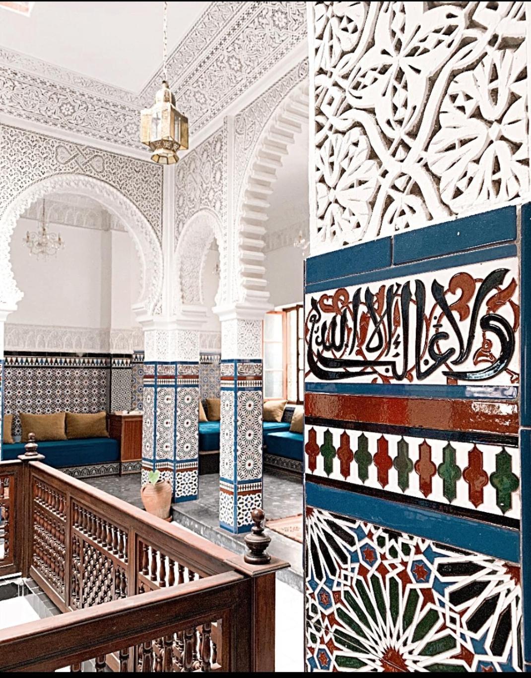Riad Tetuania Tétouan 외부 사진